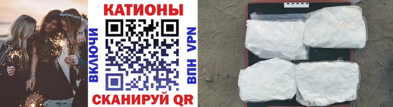 Все наркотики Строитель ГАШИШ  Псилоцибиновые грибы  APVP  МЕФ  Конопля 