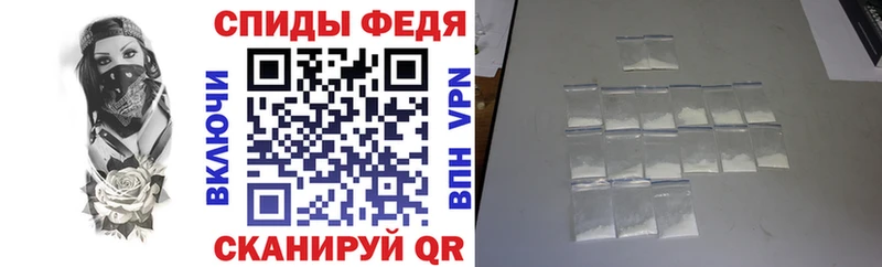 АМФ Розовый  OMG рабочий сайт  Строитель 