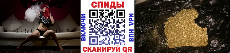 Бутират 1.4BDO  shop клад  Строитель  ссылка на мегу ссылки 
