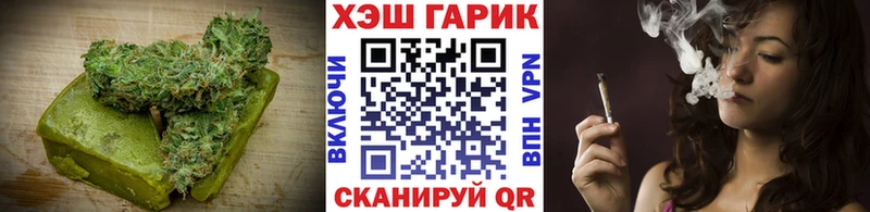Cannafood конопля Строитель