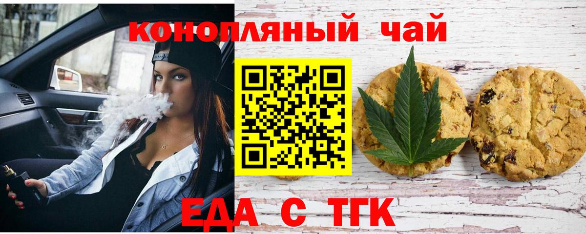 Экстази  Гашиш  АМФ   Кокаин  Вход с VPN  Строитель  МЕФ   Канабис 