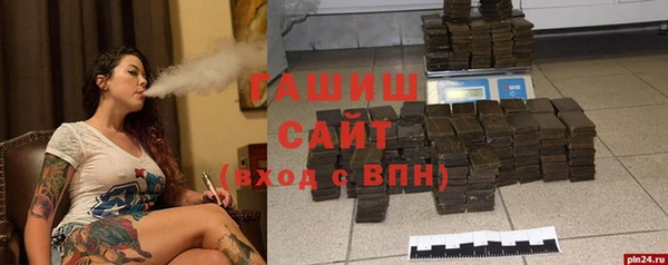 СК Арсеньев