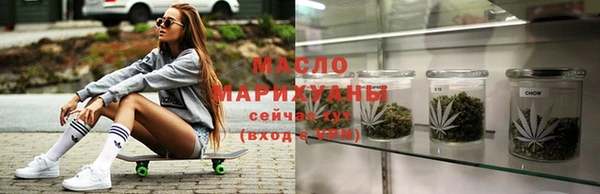 метадон Майский