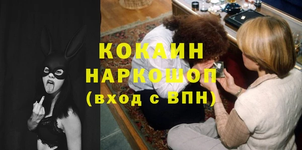 метадон Майский
