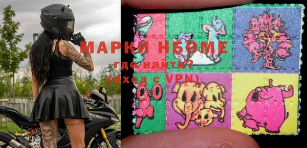 бутик Липки