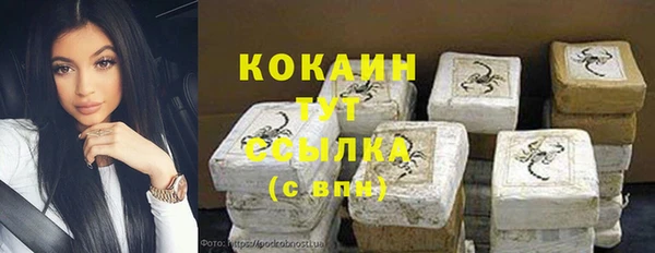 эйфоретик Лихославль