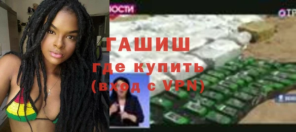 бутик Липки