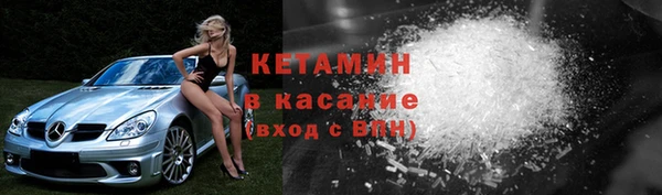 ПСИЛОЦИБИНОВЫЕ ГРИБЫ Магадан