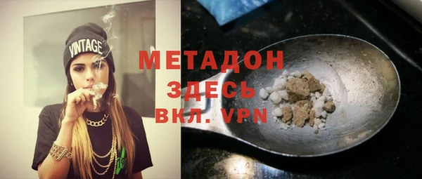 бутик Липки