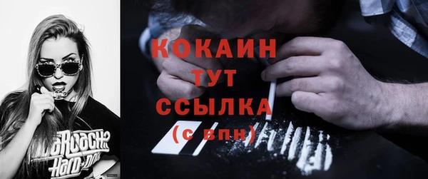 эйфоретик Лихославль
