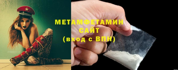 эйфоретик Лихославль