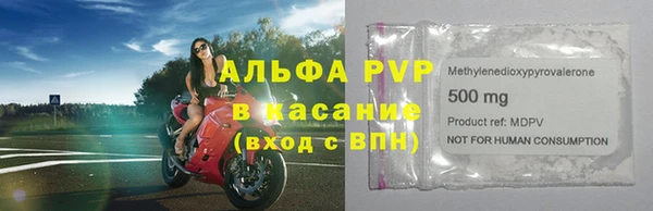 бутик Липки