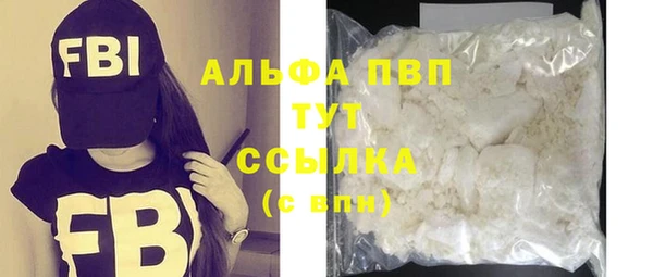 эйфоретик Лихославль