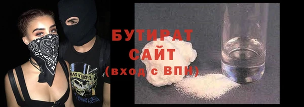 таблы Лиски