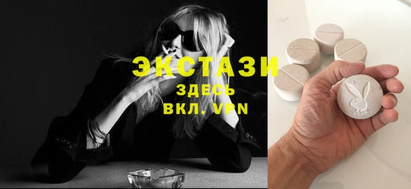 таблы Лиски