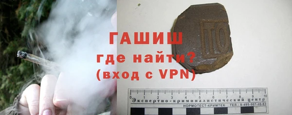 ПСИЛОЦИБИНОВЫЕ ГРИБЫ Магадан