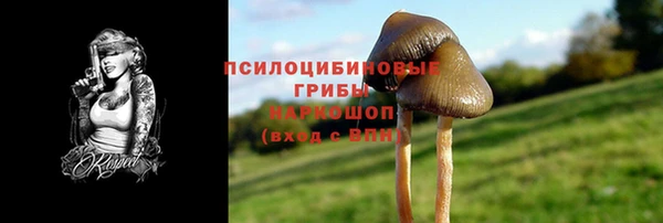 бутик Липки