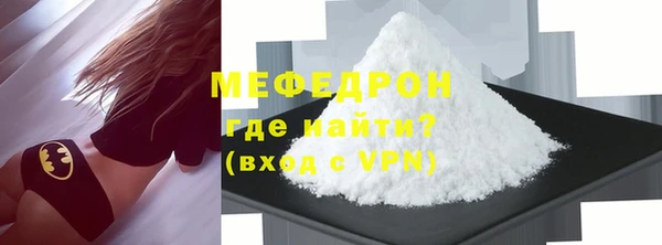 молекула духа Ладушкин
