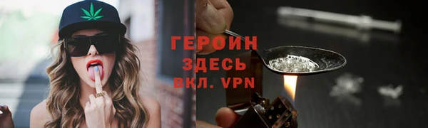 бутик Липки