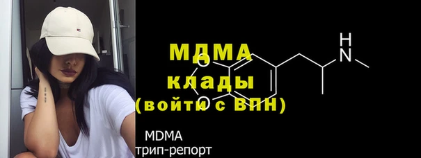 эйфоретик Лихославль