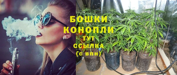 эйфоретик Лихославль