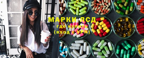 таблы Лиски