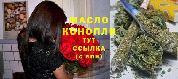 эйфоретик Лихославль