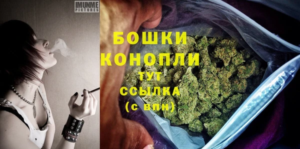 метадон Майский