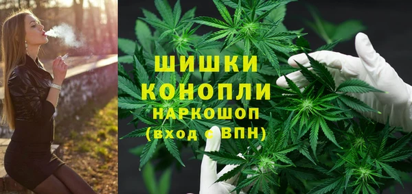 бутик Липки