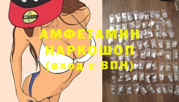 бутик Липки