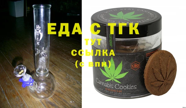 бутик Липки