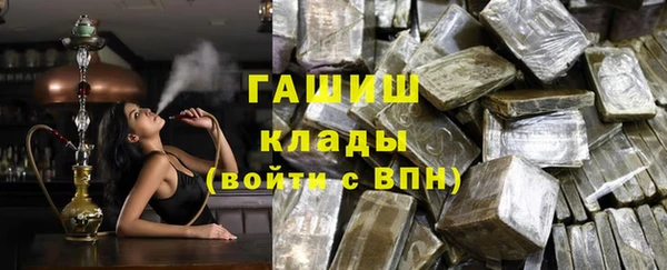 таблы Лиски