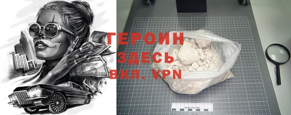 эйфоретик Лихославль