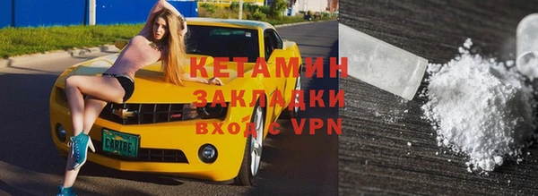 дмт Лабытнанги