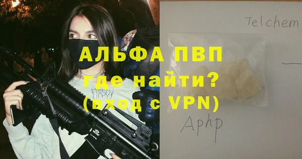 бутик Липки