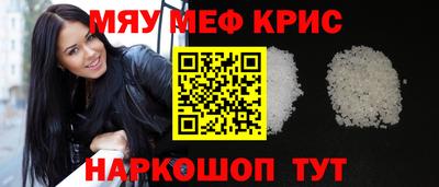 СК Кимры