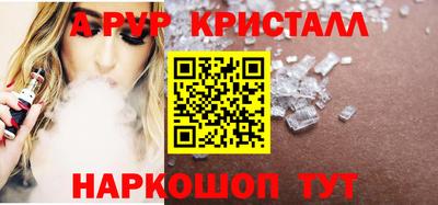 марки nbome Кингисепп