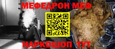 СК Кимры