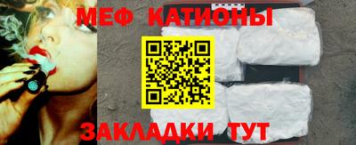 эйфоретик Кинель