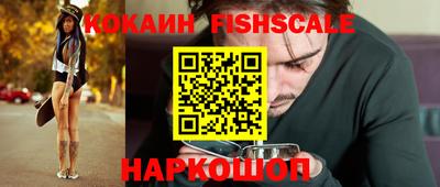 СК Кимры