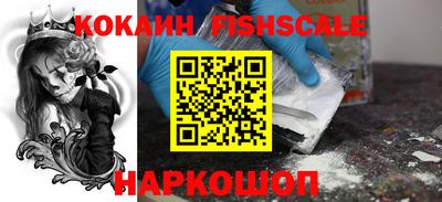 марки nbome Кингисепп