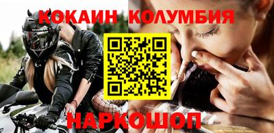 СК Кимры