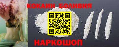 эйфоретик Кинель
