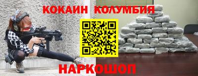 эйфоретик Кинель