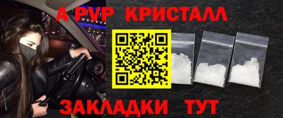 эйфоретик Кинель