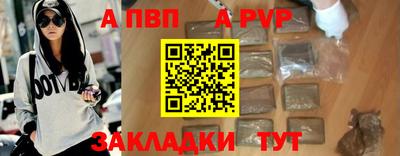СК Кимры