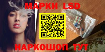 эйфоретик Кинель