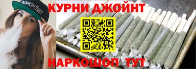 марки nbome Кингисепп