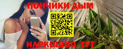 эйфоретик Кинель