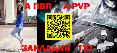СК Кимры